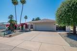 13229 Beechwood Drive - Photo 3