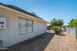 13229 Beechwood Drive - Photo 8