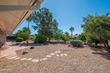 13229 Beechwood Drive - Photo 9