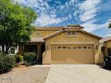 7127 53RD Lane - Photo 1