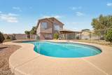 5641 Greenway Street - Photo 18