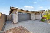13331 Crimson Terrace - Photo 9