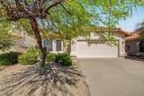 22223 22ND Way - Photo 1