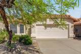 22223 22ND Way - Photo 2