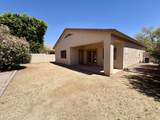8234 Salter - Photo 33