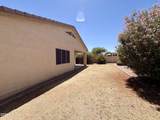8234 Salter - Photo 34