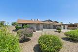3020 Hartford Drive - Photo 3