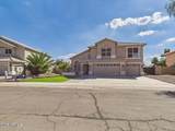 1302 Bedford Drive - Photo 1