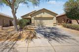 3510 Webster Court - Photo 1