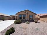 781 Silvercreek Lane - Photo 19