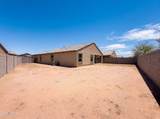 781 Silvercreek Lane - Photo 21