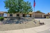 5425 Alice Avenue - Photo 1