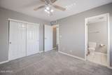 330 Beck Avenue - Photo 13
