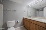 330 Beck Avenue - Photo 14