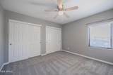 330 Beck Avenue - Photo 15