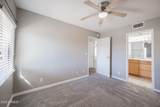330 Beck Avenue - Photo 16