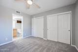 330 Beck Avenue - Photo 17