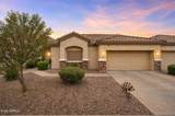 1574 Sage Drive - Photo 1