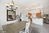 1574 Sage Drive - Photo 12