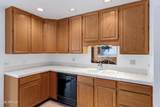 7538 Kimsey Lane - Photo 11