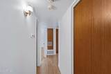 7538 Kimsey Lane - Photo 13