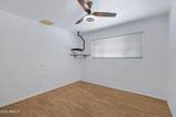 7538 Kimsey Lane - Photo 14