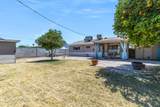 7538 Kimsey Lane - Photo 21