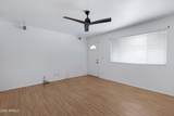 7538 Kimsey Lane - Photo 7
