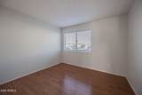 616 Hardy Drive - Photo 12