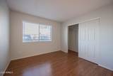 616 Hardy Drive - Photo 14