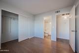 616 Hardy Drive - Photo 15