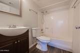 616 Hardy Drive - Photo 16