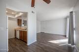 616 Hardy Drive - Photo 8