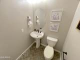 2980 Dillon Boulevard - Photo 12