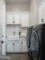 2980 Dillon Boulevard - Photo 17