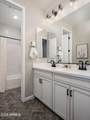 2980 Dillon Boulevard - Photo 18