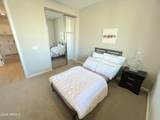 2980 Dillon Boulevard - Photo 21