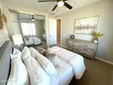 2980 Dillon Boulevard - Photo 22
