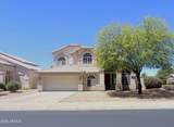 2532 138TH Avenue - Photo 1