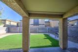 10817 Pierson Street - Photo 18