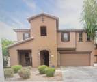 10817 Pierson Street - Photo 2