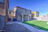 10817 Pierson Street - Photo 20