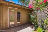 4540 44TH Street - Photo 19