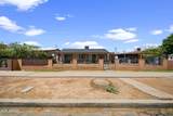 2006 Monroe Street - Photo 1