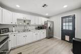 2006 Monroe Street - Photo 20