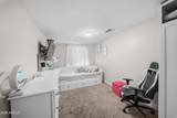 2006 Monroe Street - Photo 32
