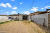 2006 Monroe Street - Photo 38