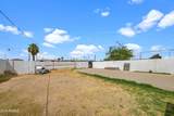 2006 Monroe Street - Photo 39