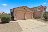 18227 49TH Parkway - Photo 1