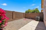 18227 49TH Parkway - Photo 16